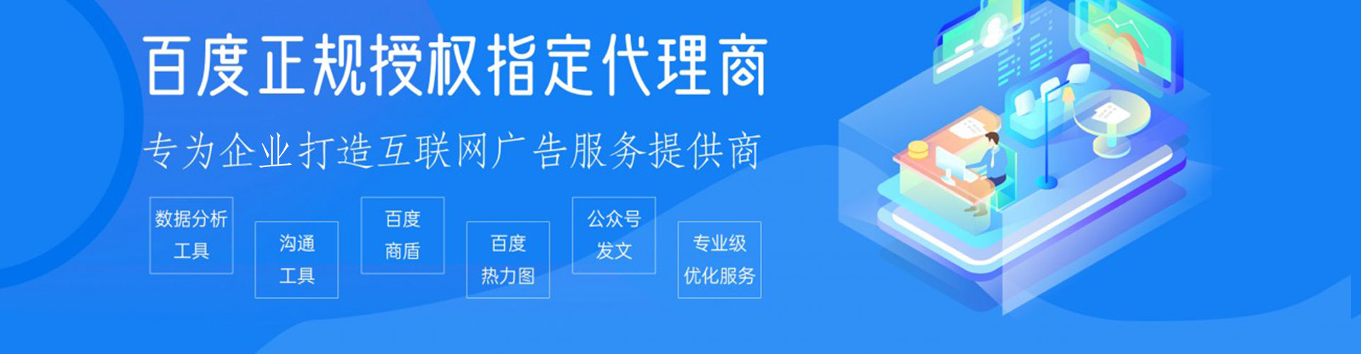 卓资头条信息流