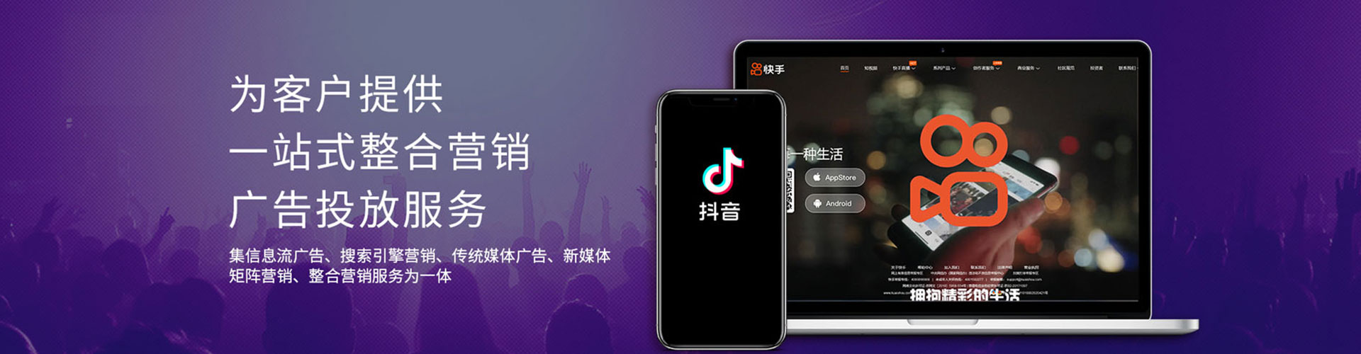 卓资信息流大师